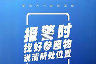 必威精装版App截图4